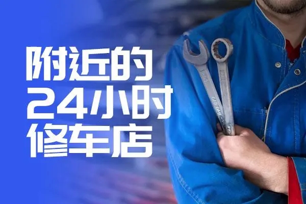 1739158627629684.jpg 修车7.jpg